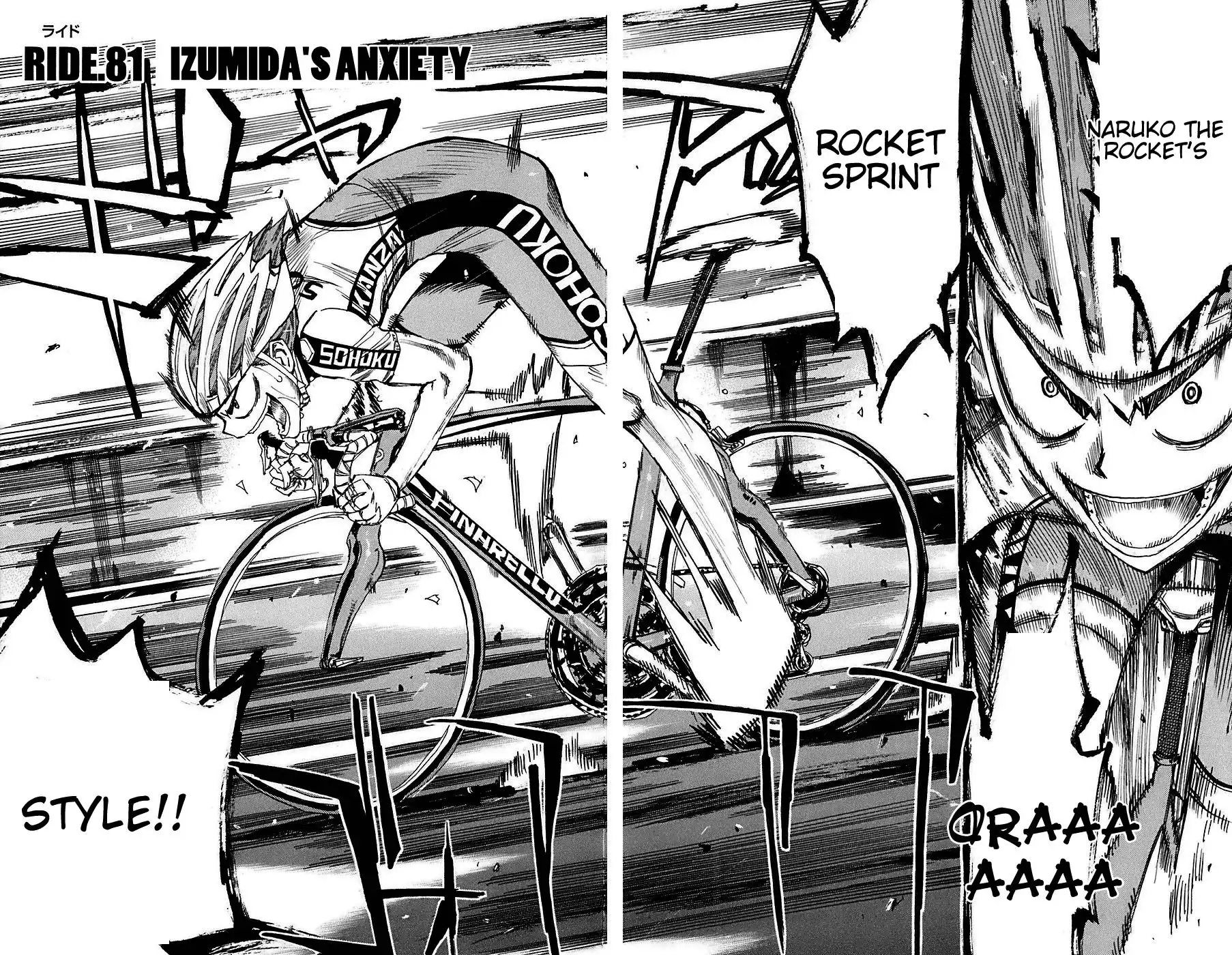 Yowamushi Pedal Chapter 81 2